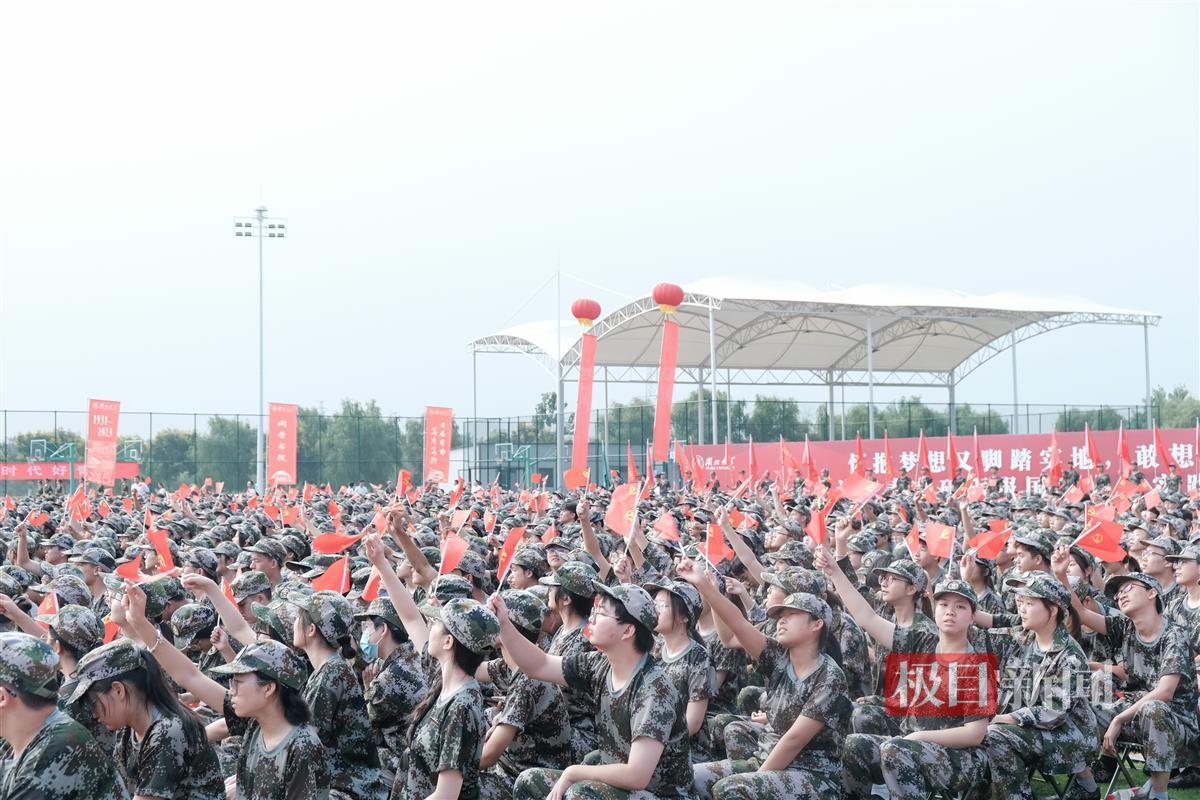 ag 娱乐